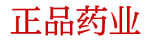 迷香制作材料